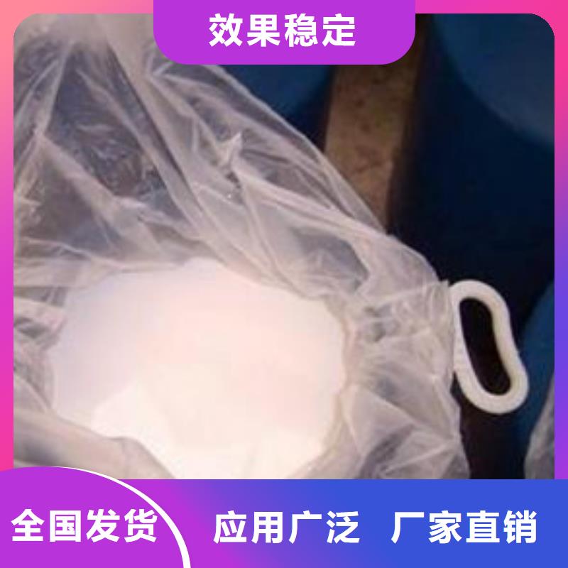 消泡劑按需定做