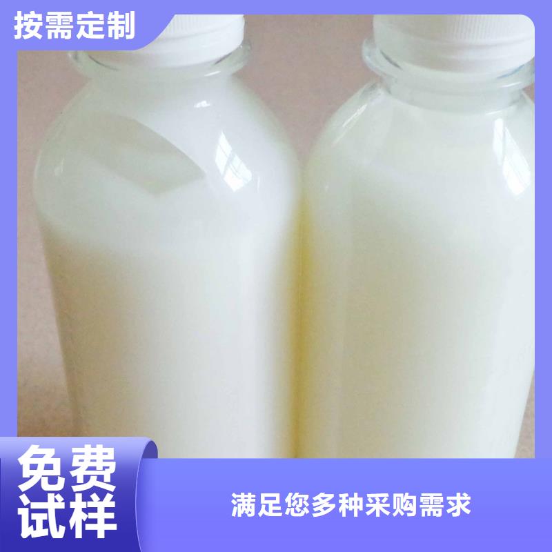 聚醚消泡剂省心又省钱