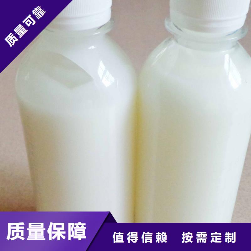 有機(jī)硅消泡劑甄選好物