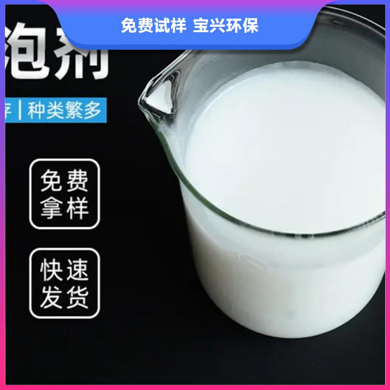消泡劑源廠供貨
