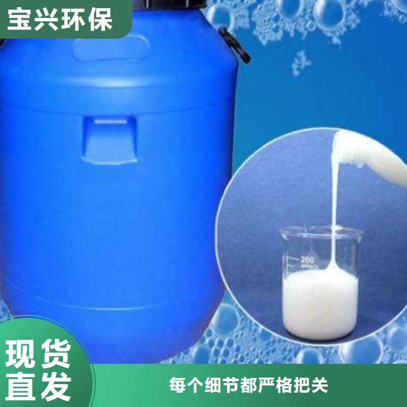 有機硅消泡劑專業(yè)廠家