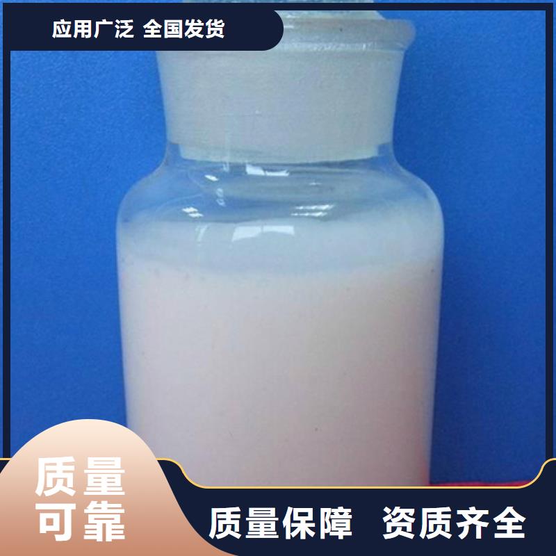 樹脂消泡劑優(yōu)質(zhì)原料