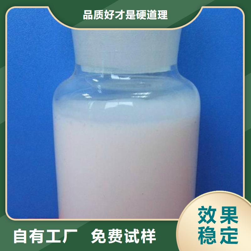 有機硅消泡劑嚴選用料