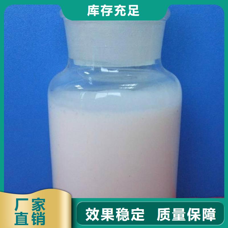 有機化合物消泡劑實力商家供貨穩(wěn)定