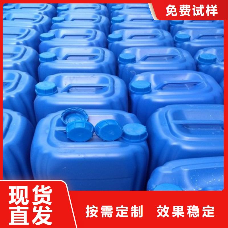 聚醚消泡剂严选用料