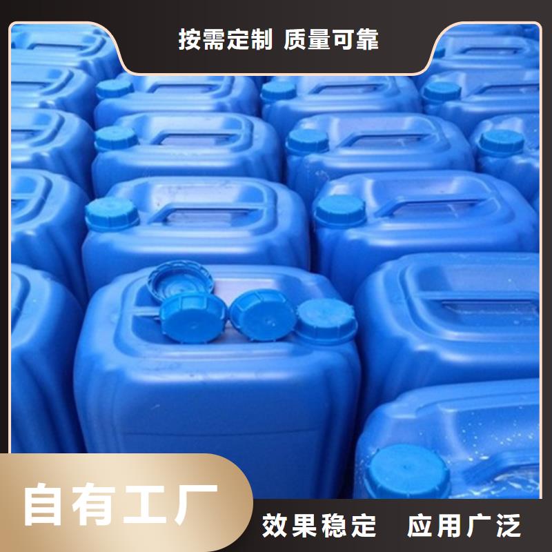 聚醚消泡劑及時