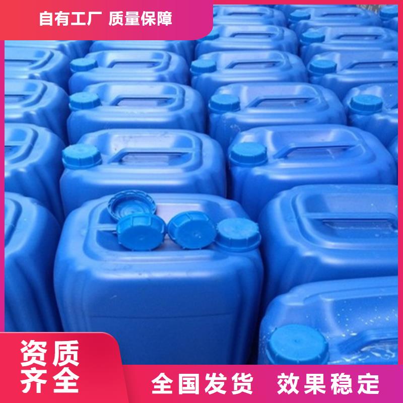 有機硅消泡劑廠家新品
