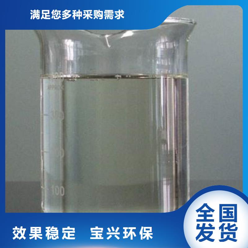 聚醚消泡劑原廠制造