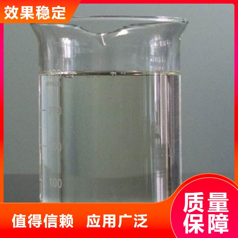 樹脂消泡劑同行低價(jià)