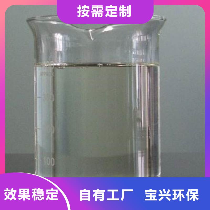 聚醚消泡剂省心又省钱