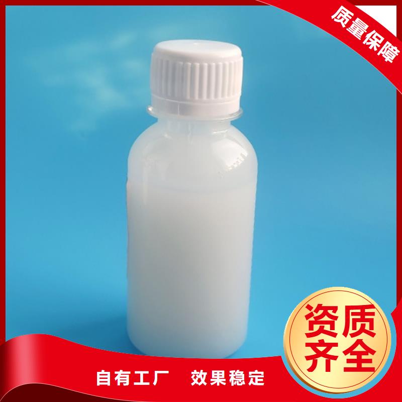 聚醚消泡劑原廠制造