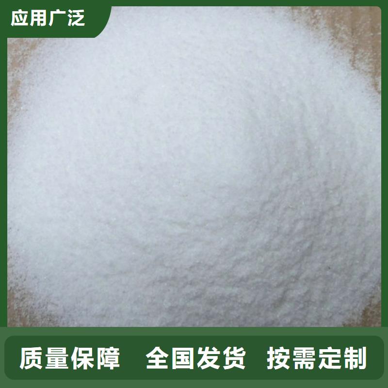 有機硅消泡劑廠家新品