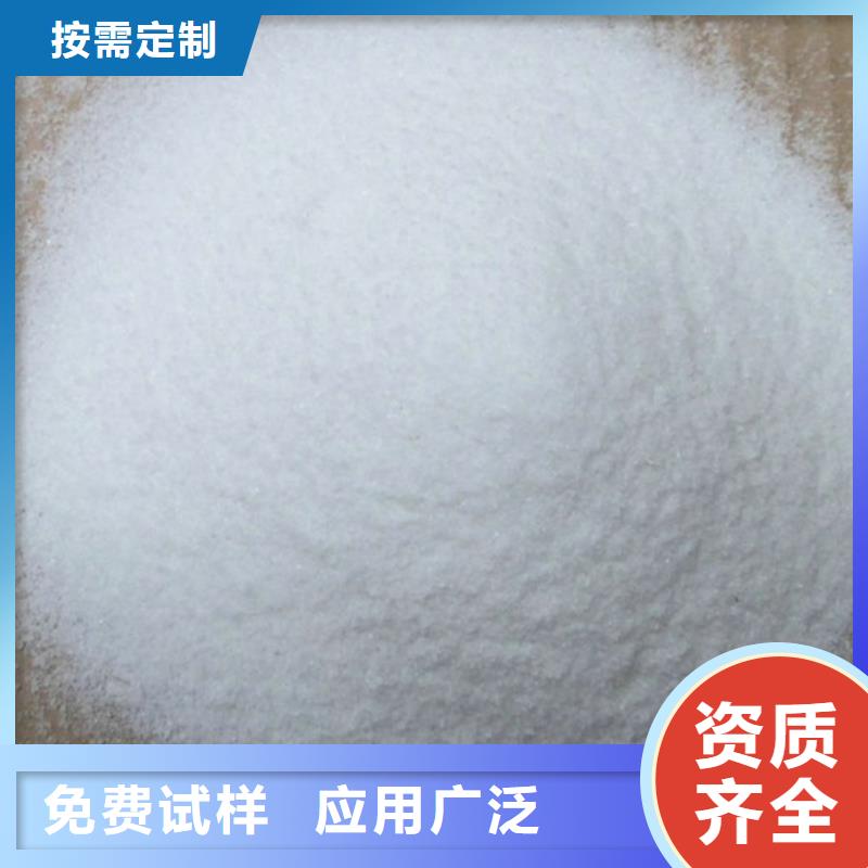 聚醚消泡劑可有保障