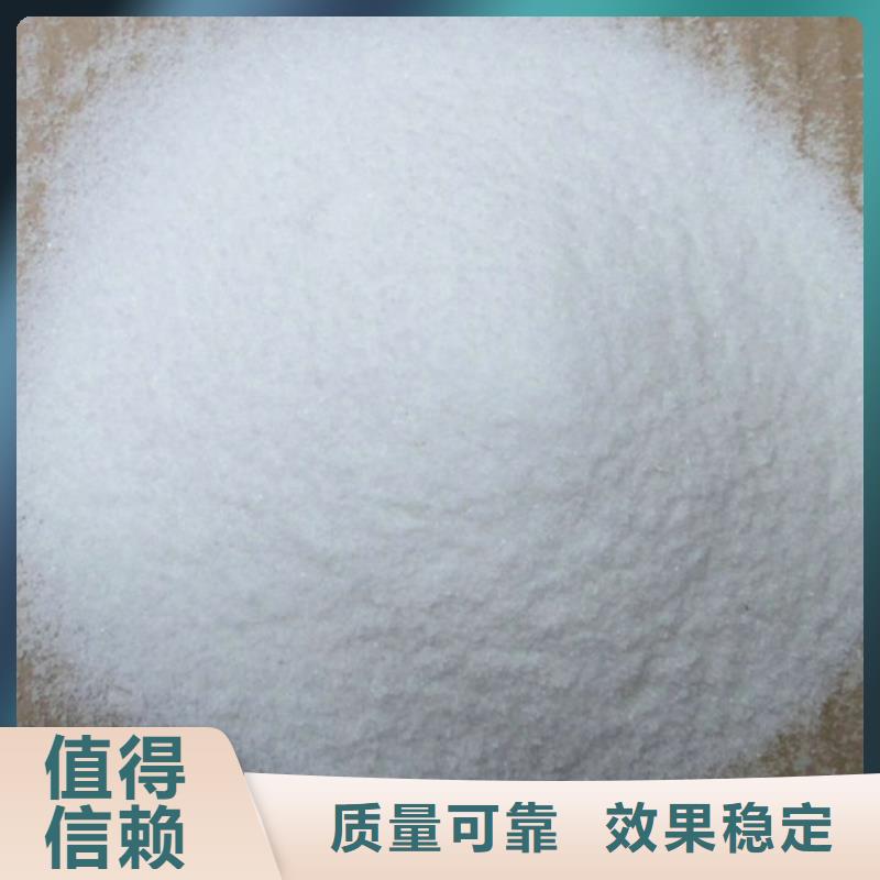 消泡劑專注產(chǎn)品質(zhì)量與服務(wù)