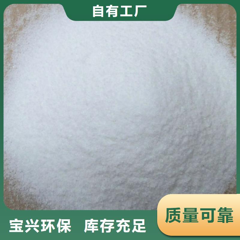 有機(jī)硅消泡劑甄選好物