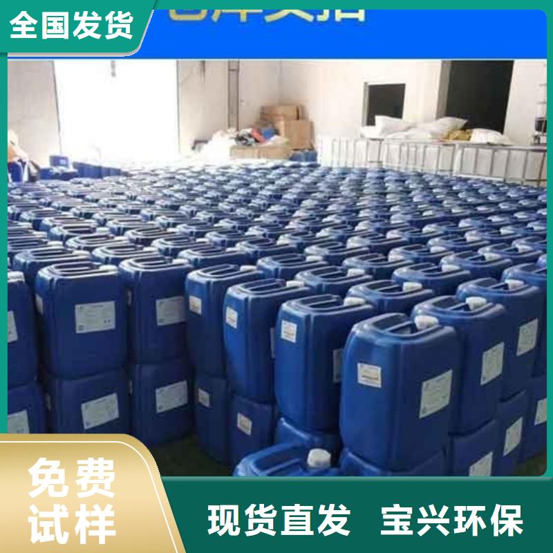 水處理消泡劑合理
