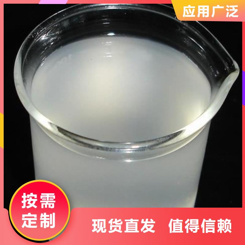 工業(yè)消泡劑嚴選好貨