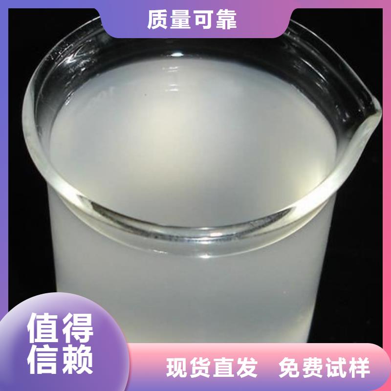 有機(jī)化合物消泡劑廠家