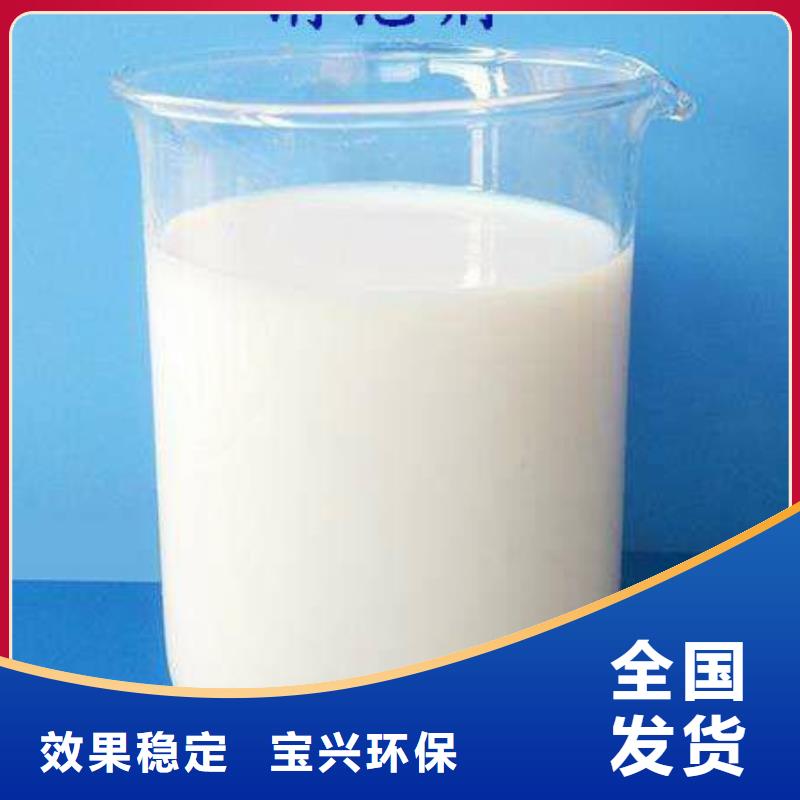 聚醚消泡劑及時