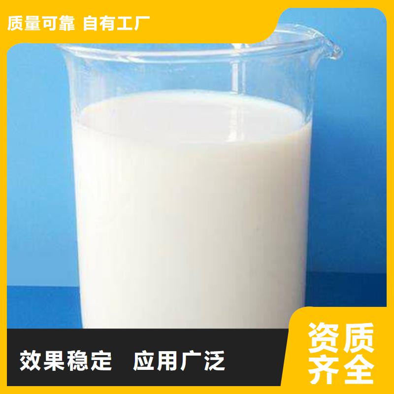 聚醚消泡劑及時
