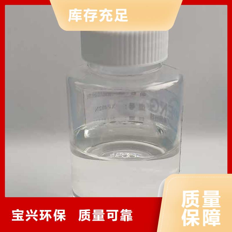 聚醚消泡劑廠家