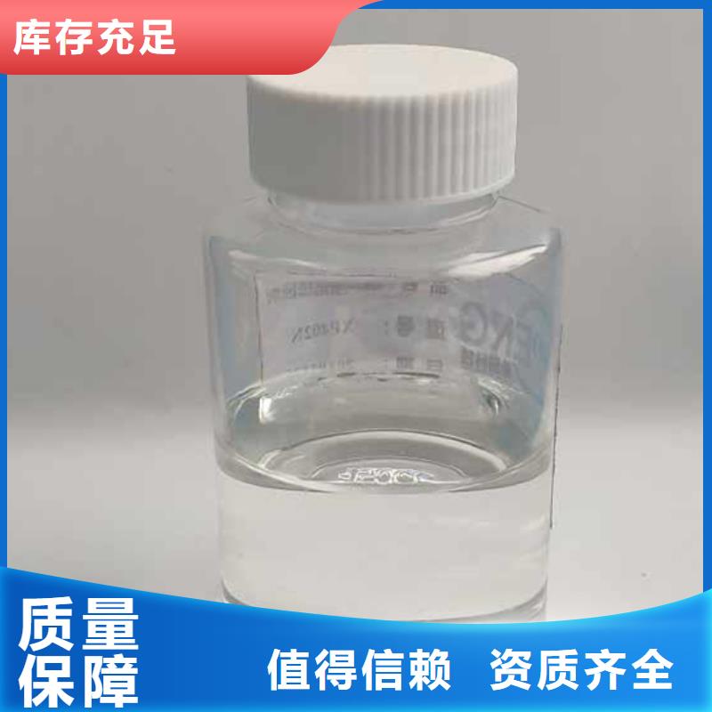 有機(jī)硅消泡劑專業(yè)信賴廠家