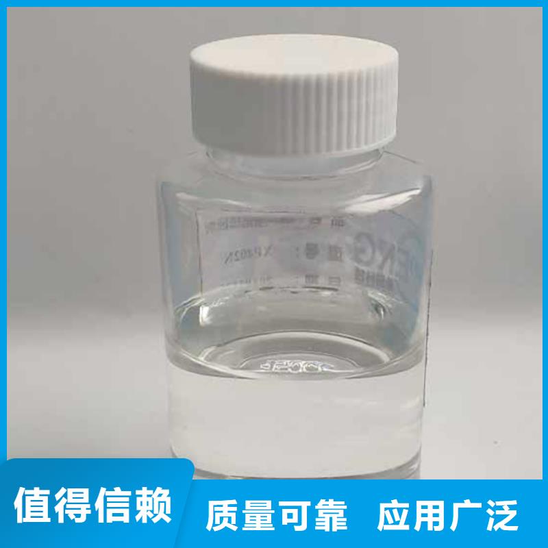 聚醚消泡劑可有保障