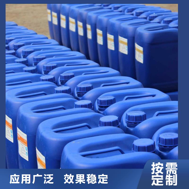 聚醚消泡劑原廠制造