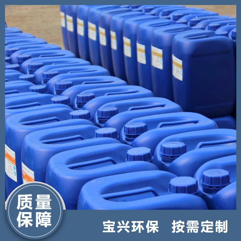 有機(jī)化合物消泡劑廠家