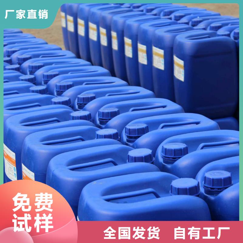 有機硅消泡劑自營品質(zhì)有保障