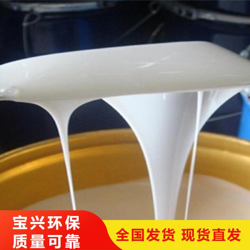 脫硫消泡劑拒絕中間商