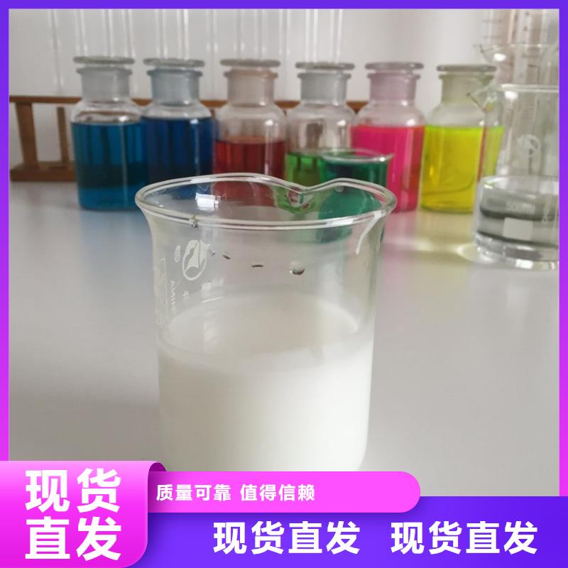 工業(yè)消泡劑用心做產(chǎn)品