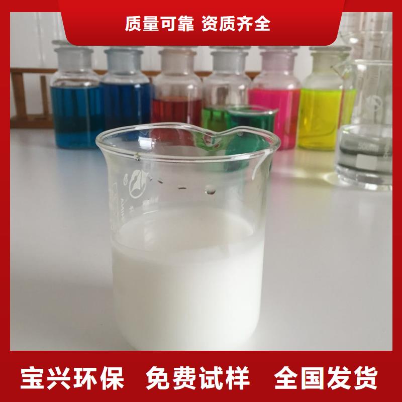 消泡剂源厂供货