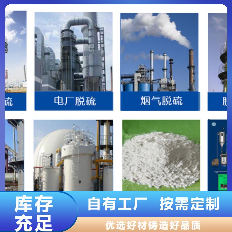 有機硅消泡劑生產(chǎn)廠家
