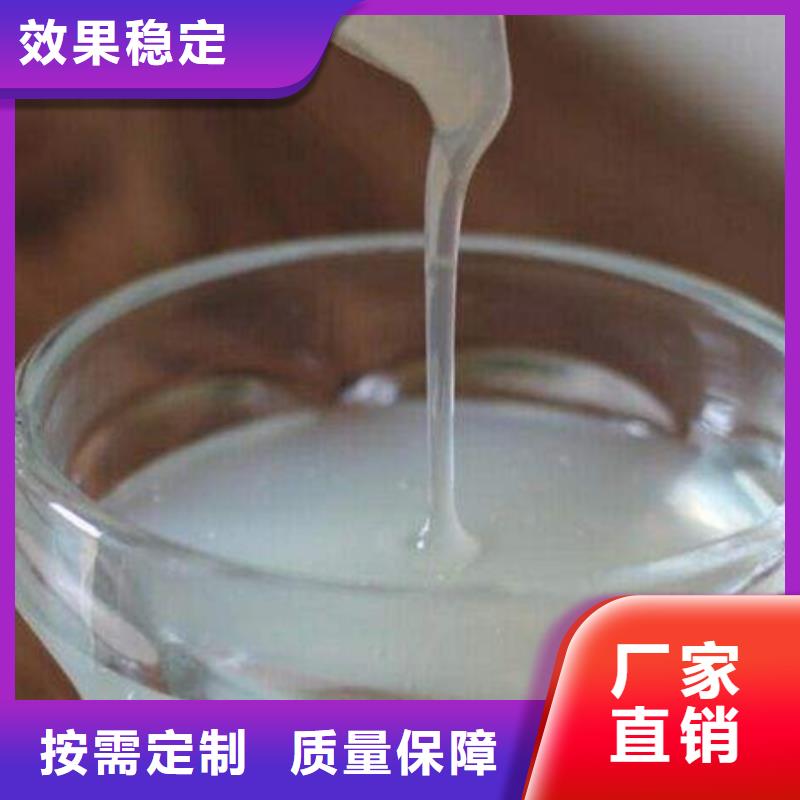 聚醚酯消泡劑廠家實力雄厚