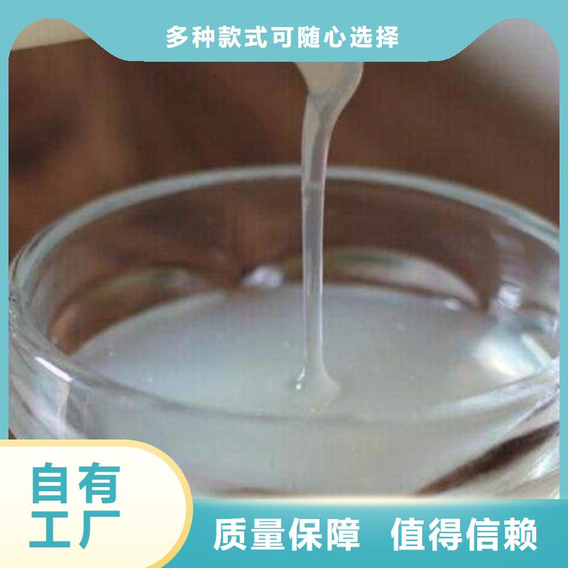 聚醚消泡劑用的放心
