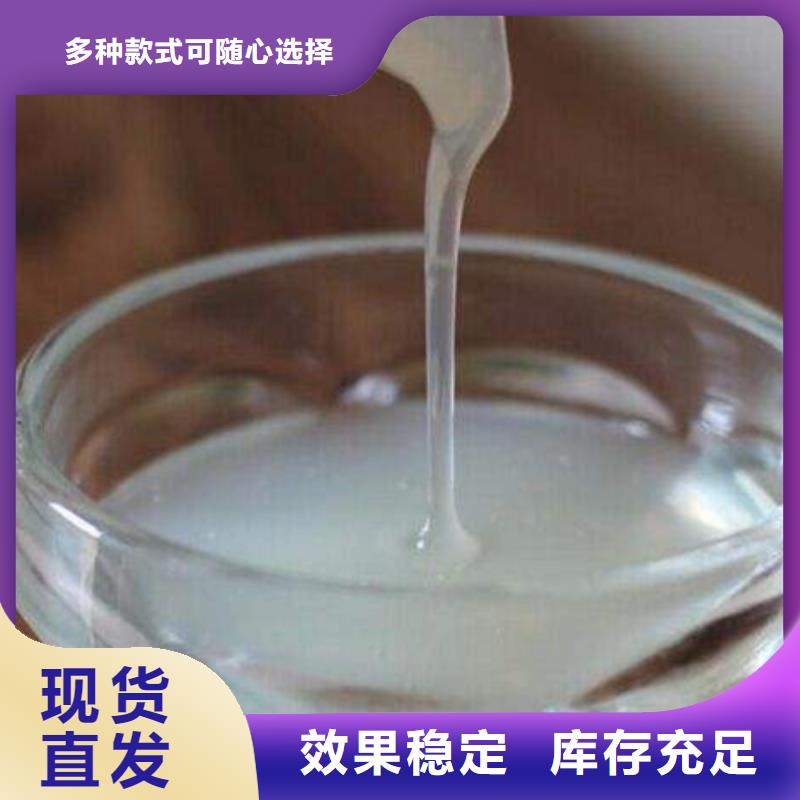 有機(jī)化合物消泡劑實(shí)力商家供貨穩(wěn)定