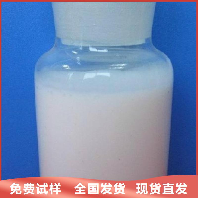 水處理消泡劑實(shí)力商家