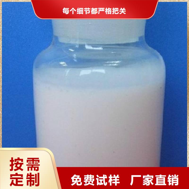 工業(yè)消泡劑甄選好物