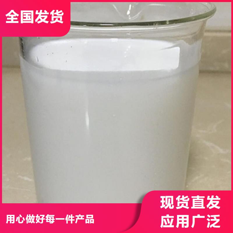 聚醚消泡劑及時
