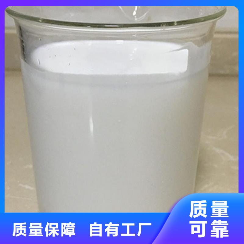 樹脂消泡劑好產(chǎn)品低