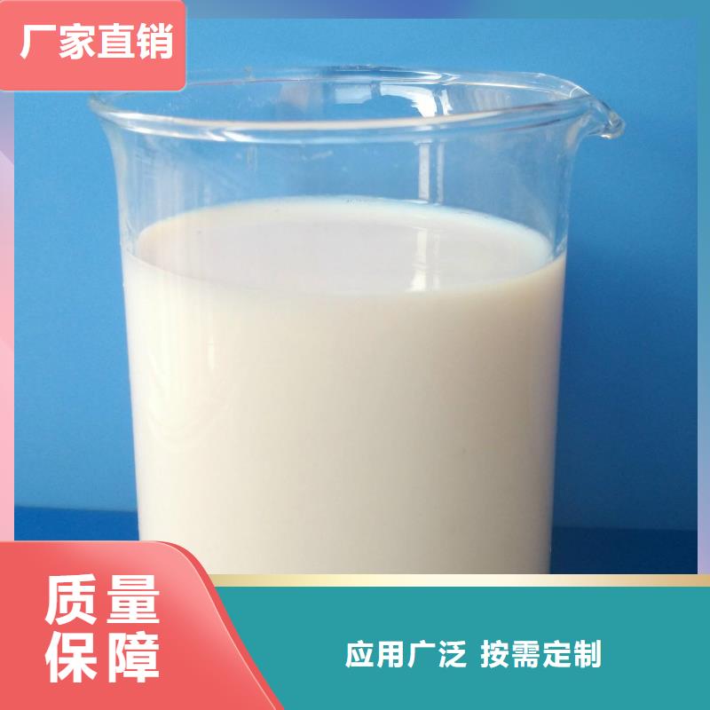 消泡劑支持加工