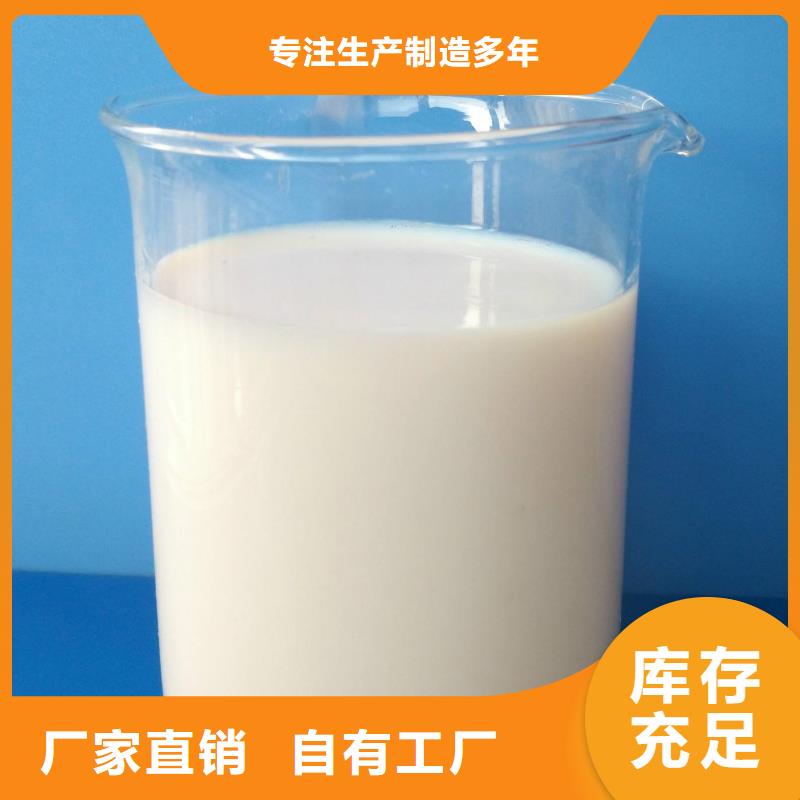 脫硫消泡劑拒絕中間商