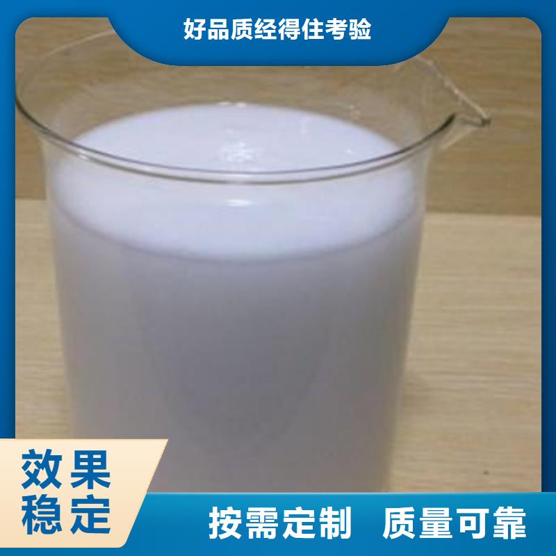 有機(jī)化合物消泡劑一件也