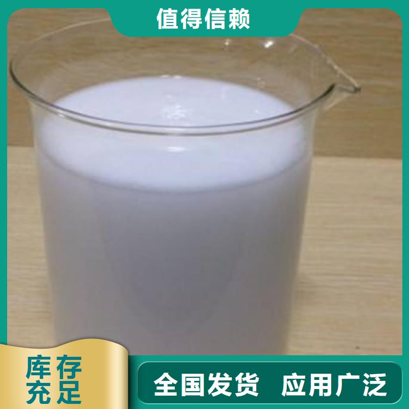 有機(jī)硅消泡劑甄選好物