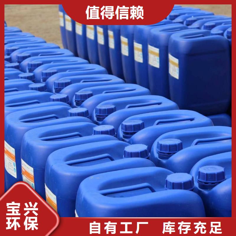 水處理消泡劑好貨有保障