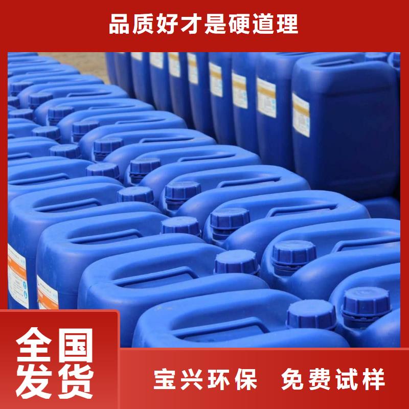 聚醚消泡劑及時
