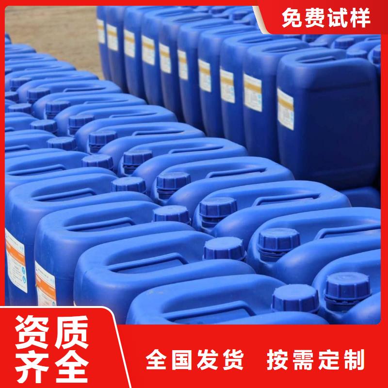 有機(jī)硅消泡劑服務(wù)周到