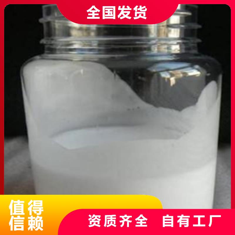 聚醚消泡劑廠家