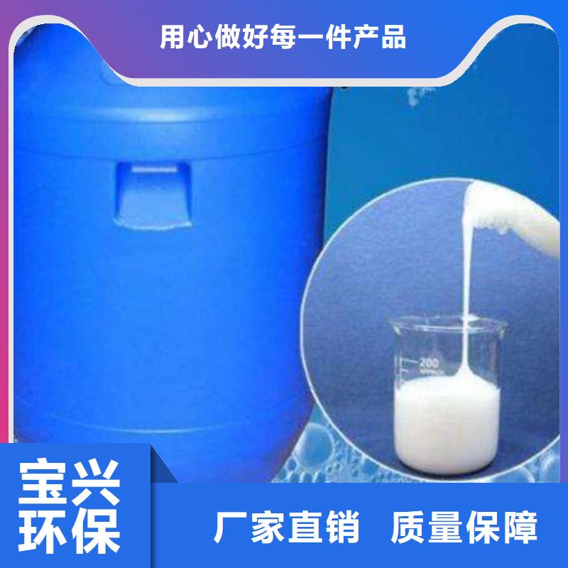 脫硫消泡劑拒絕中間商